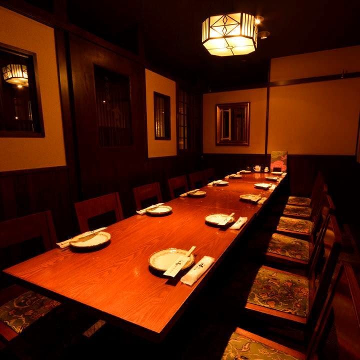 個室あり 新宿西口 都庁前の居酒屋で接待 会食におすすめしたい人気店 日経 大人のレストランガイド