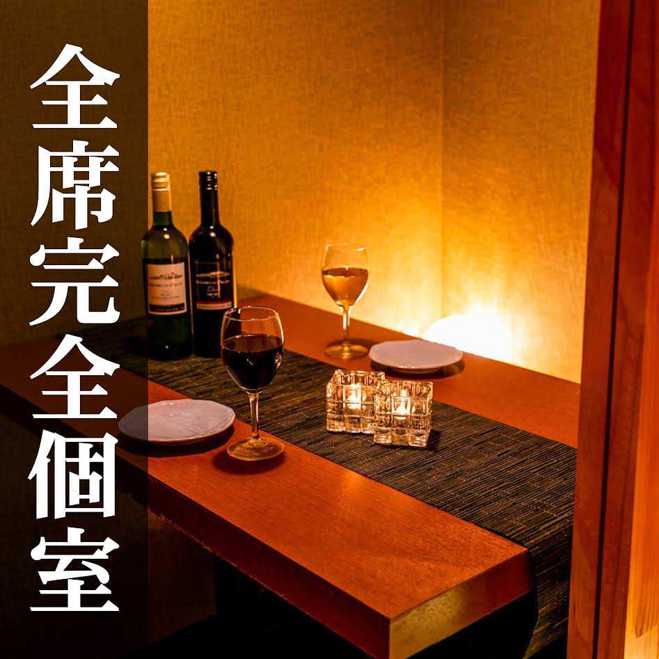 ウイスキー 赤坂 六本木 麻布の接待 会食におすすめしたい人気店 日経 大人のレストランガイド