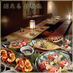 個室あり 梅田 北新地の接待 会食におすすめしたい人気店 日経 大人のレストランガイド